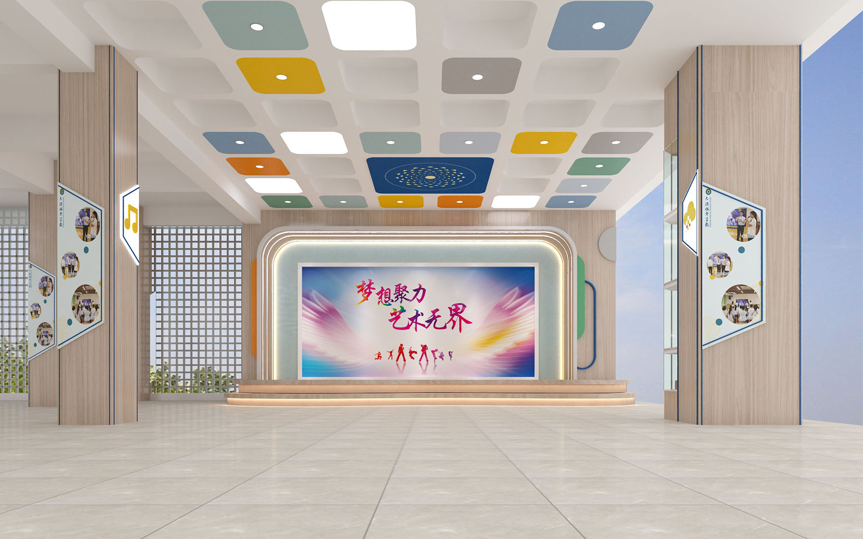 大瀝鎮伯奇學校